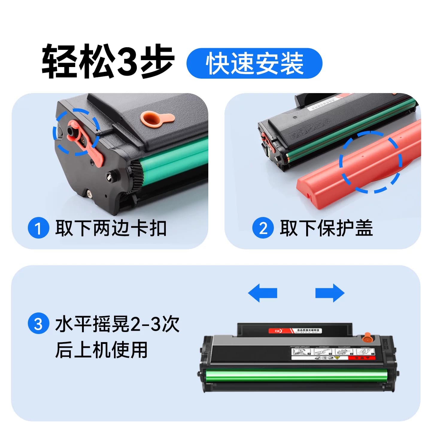 彩格适用奔图M6509nw硒鼓PD219 P2509nw M6509 M6559nw M6609nw易加粉碳粉盒P2509墨粉6509激光打印机墨盒,详情图 4
