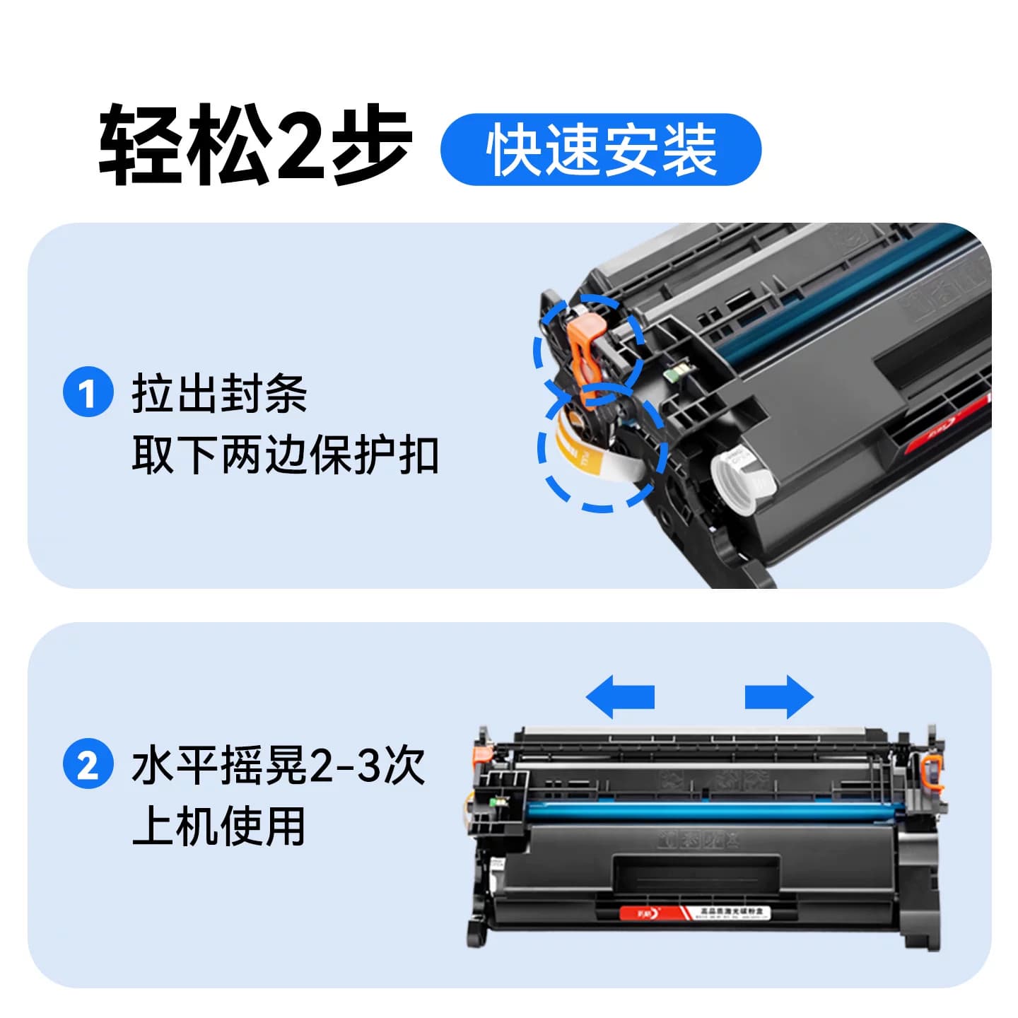 彩格适用惠普m329dw硒鼓m429dw M429fdn/fdw打印机M405dw/dn M407dn墨盒MFP M405d M305d/dn CF277A碳粉HP77A,详情图 4