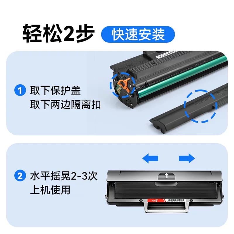 彩格适用惠普103a硒鼓hp131a W1003ac墨盒HP Laser MFP133pn打印机碳粉盒131a硒鼓1003ac易加粉墨粉盒一体机,详情图 4