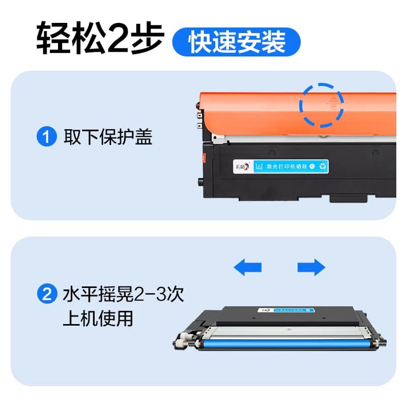 彩格原装适用惠普150a打印机硒鼓150nw粉盒W2080A墨盒HP Color Laser MFP 150a 150nw专用118a碳粉盒,详情图 4