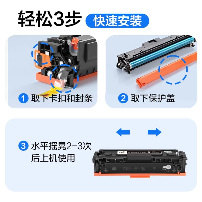 彩格适用佳能T09H硒鼓imageCLASS X C1127i激光打印机墨盒C1127iF C1127P多功能一体机MF1127C碳粉盒LBP1127C,详情图 4
