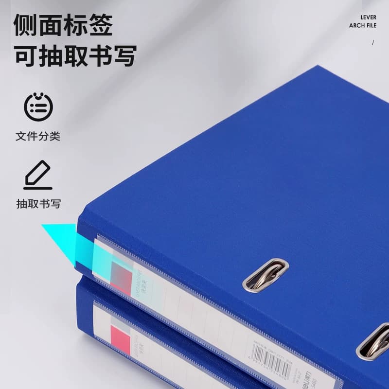 【多个装】得力文件夹快劳夹加厚6/30个装打孔穿孔快劳夹收纳整理夹A4双孔合同插页快劳活页夹可打洞可拆卸,详情图 5