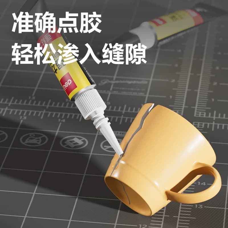 得力502强力胶水万能胶多功能修补胶防水快干金属塑料玻璃铁木头亚克力陶瓷手工高粘度520速干透明正品胶粘,详情图 5