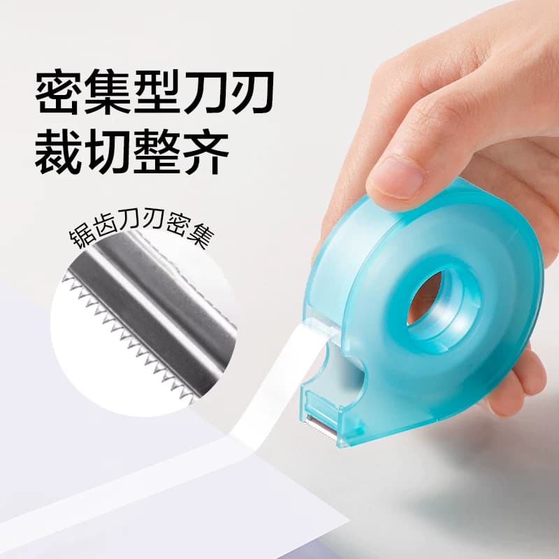 得力纽赛文具胶带高粘度可书写学生用罚抄标签贴整理免抄题改错字隐形手工创意胶布磨砂贴错字粘贴隐形修补,详情图 4