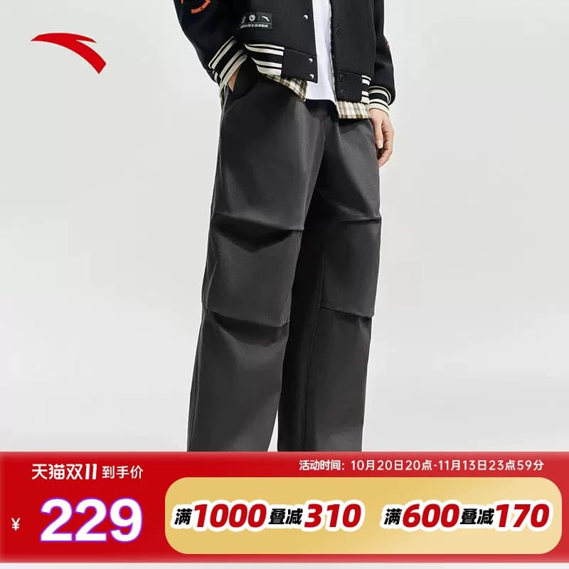 安踏美式复古直筒伞兵裤男2026新款阔腿休闲正品裤子男152618504