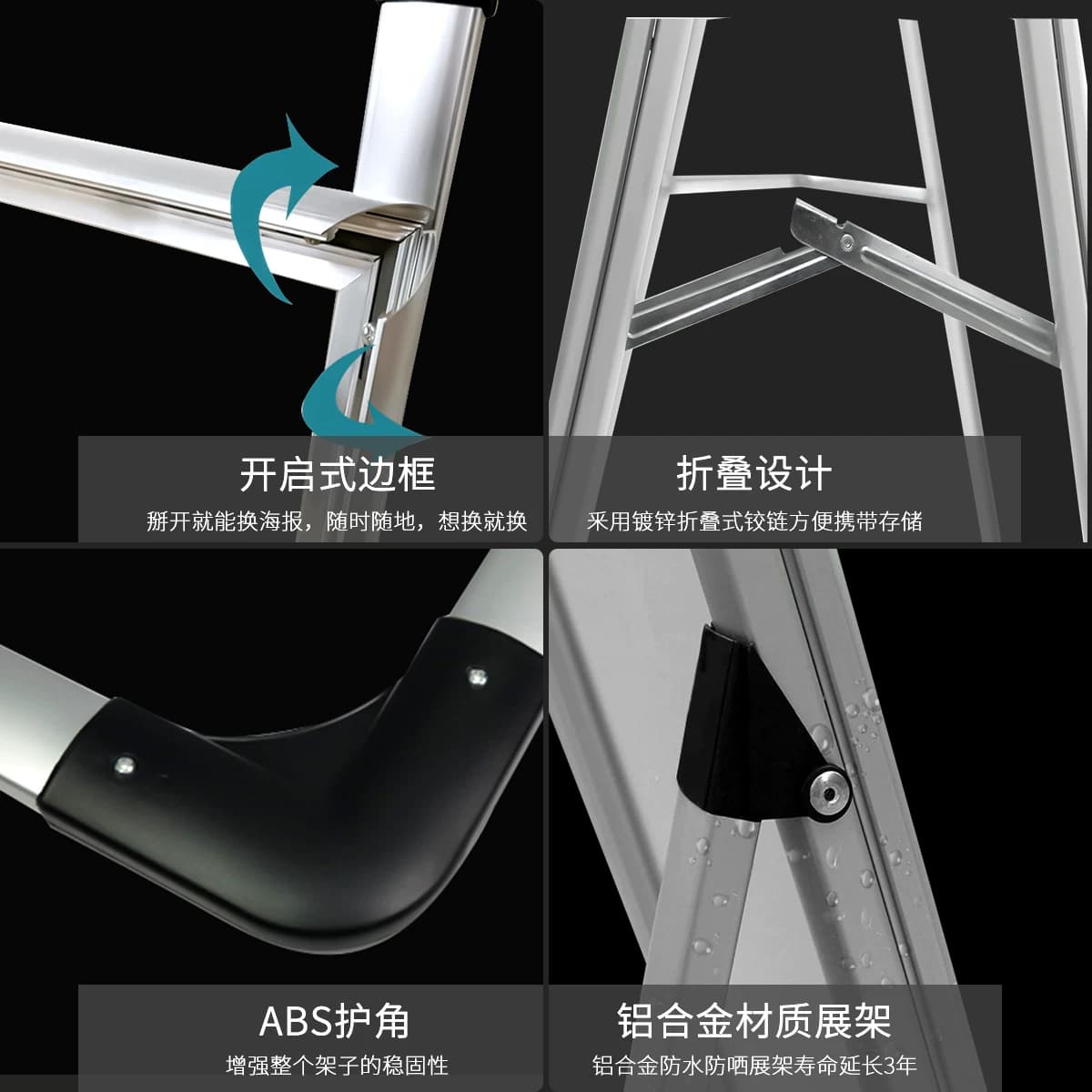 学雷锋志愿者服务岗标识牌铝合金立式展架展示牌志愿者服务岗文明工作温馨提示牌爱心公益便民服务标志牌定制,详情图 3