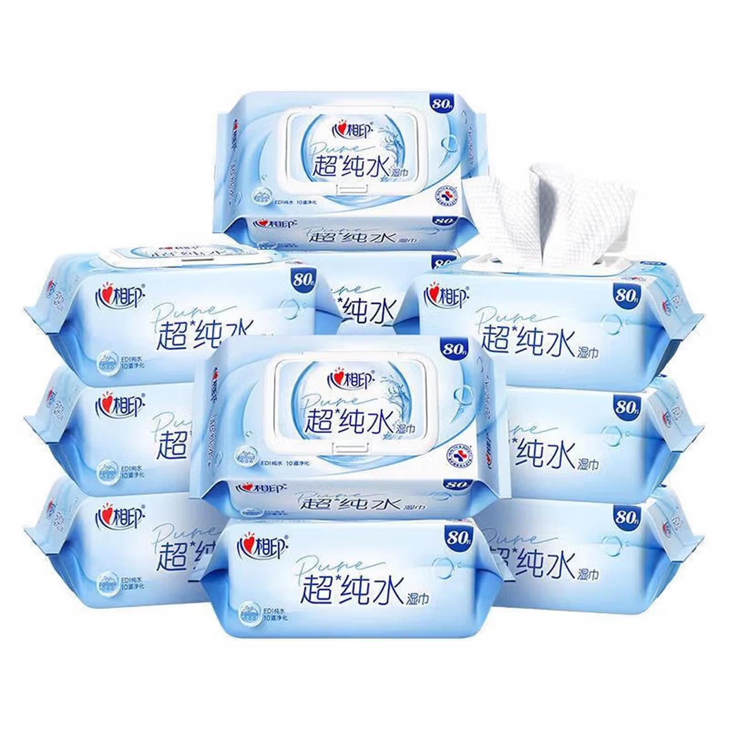 心相印超纯水湿巾80片12包抽取式清洁加厚无纺布整箱装XCC080