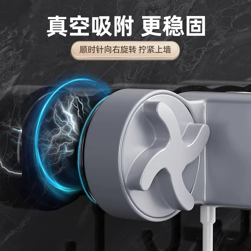 吸盘拖把壁挂夹卫生间墙上免打孔挂扫把挂钩拖把夹固定架【企采】,详情图 2