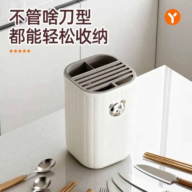 厨房刀架置物架家用多功能筷子刀具收纳架台面收纳菜刀【企采】,详情图 3
