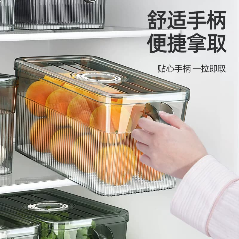 保鲜盒家用可沥水食品保鲜盒密封置物盒带手柄叠加收纳箱【企采】,详情图 3