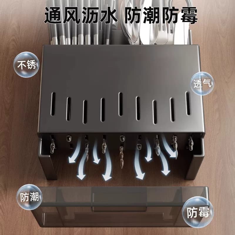 不锈钢筷子收纳盒厨房置物架子壁挂式勺子桶筷笼【企采】,详情图 2