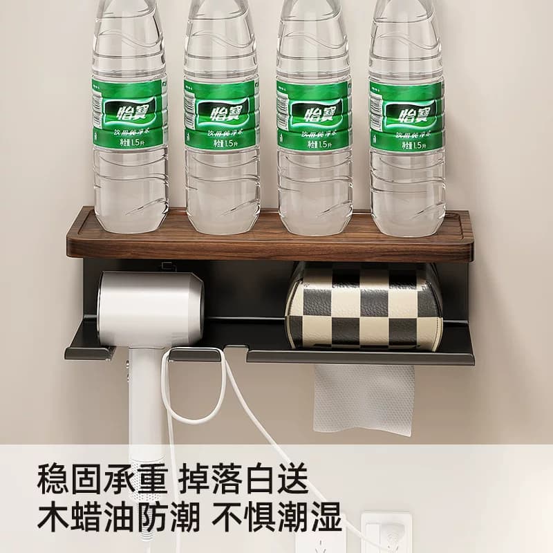 胡桃木吹风机洗脸巾一体置物架壁挂式洗漱台收纳架子【企采】,详情图 4