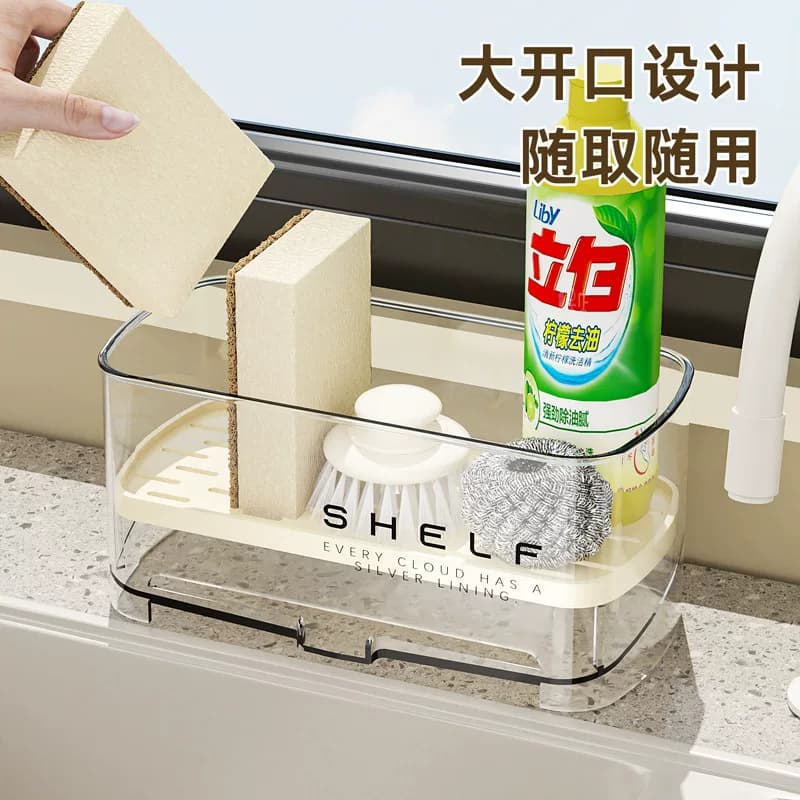 水槽沥水置物架厨房抹布沥水架台面大容量抹布洗碗收纳架【企采】,详情图 2