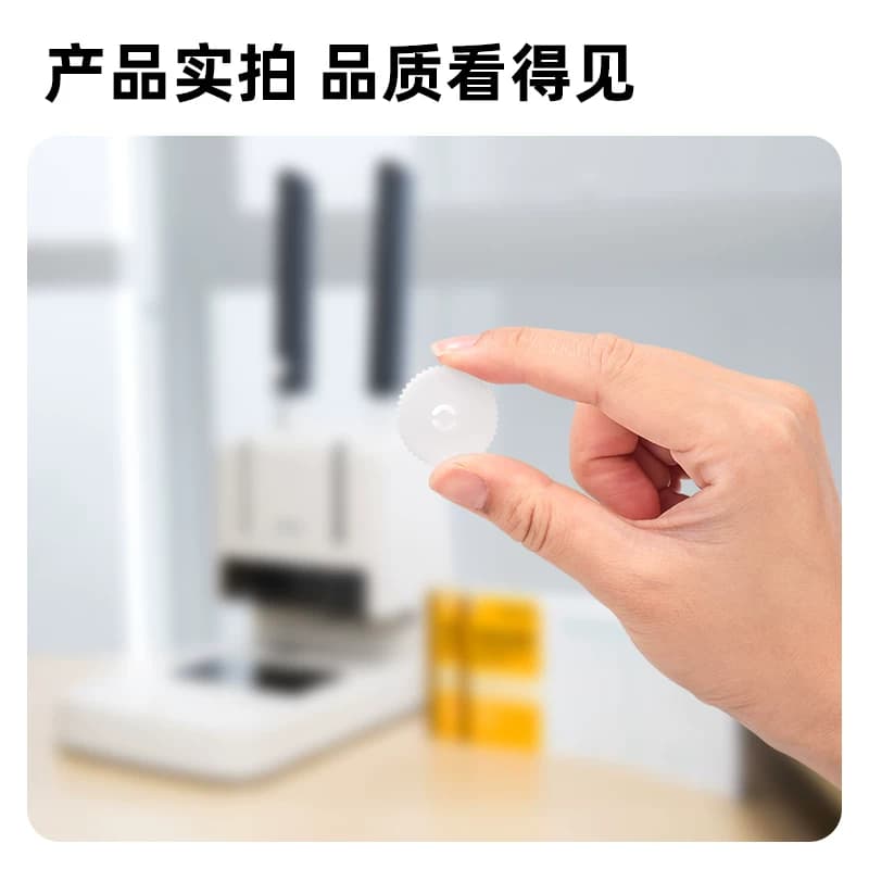 【装订耗材】得力GB120系列装订机刀垫手动半自动装订机耗材刀垫垫片原装得力原厂刀垫财务凭证装订机,详情图 4
