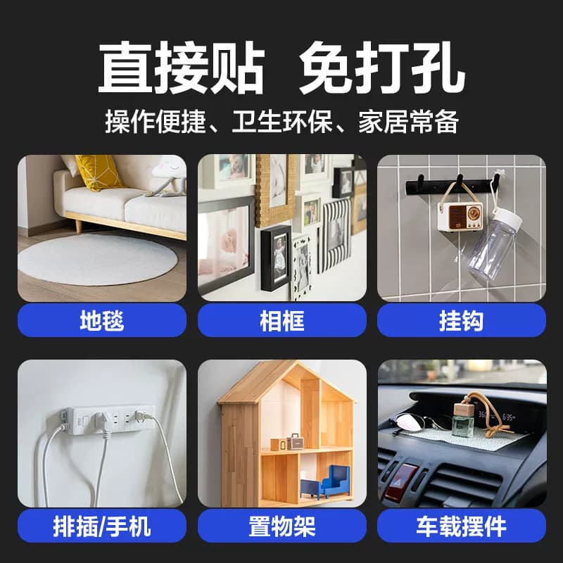 得力纳米胶双面胶高粘度防粘防尘不伤墙透明亚克力3m长胶带吹泡泡不易留残胶办公家用可水洗画框挂钩墙面固定,详情图 5