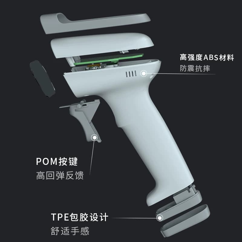 得力14880s黑白扫描枪有线一维二维码巴把抢物流快递单条码枪超市微信支付宝收钱收款收银仓库出入库无线,详情图 2