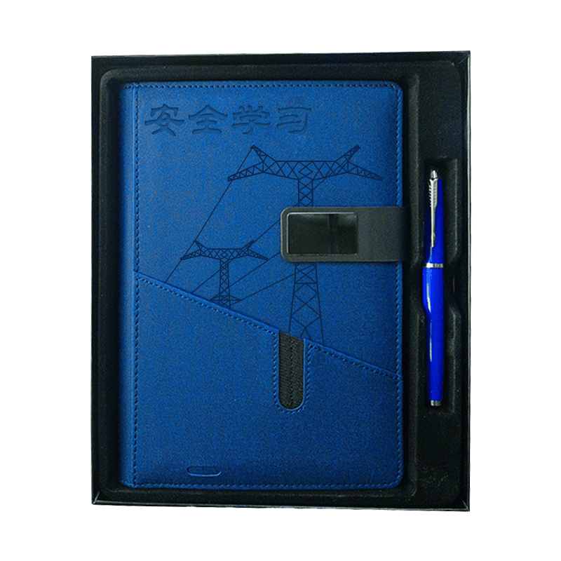 新源绿网 GE-2024F-WEC1 安全学习日记本 A5活页 笔记本+签字笔 208mm*143mm（计价单位：套） 蓝色