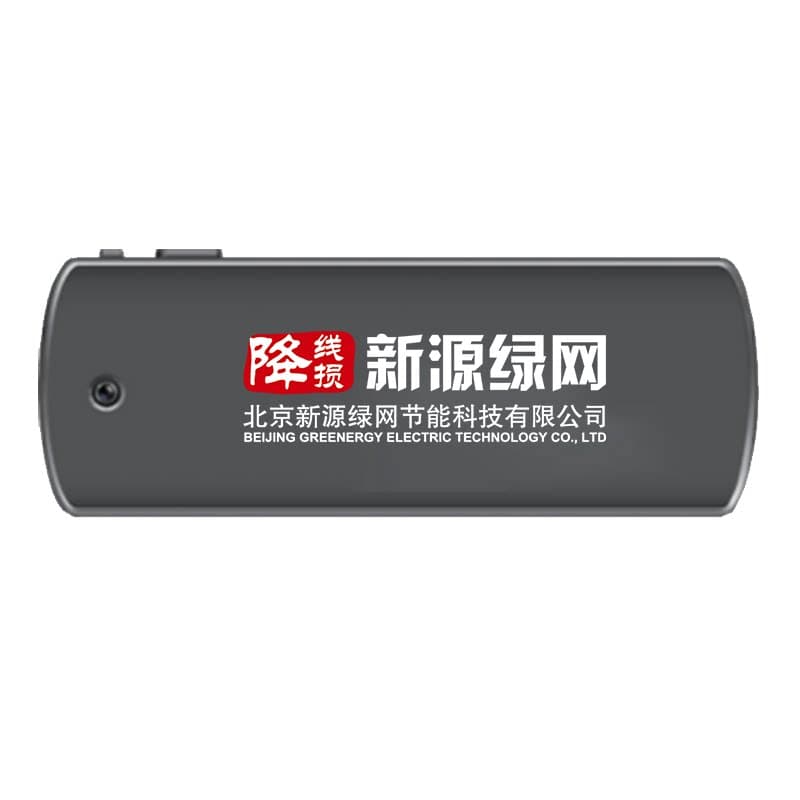 新源绿网 GE-2010F-CGJ-X 胸牌式供电服务记录仪128G (计价单位：台) 黑色