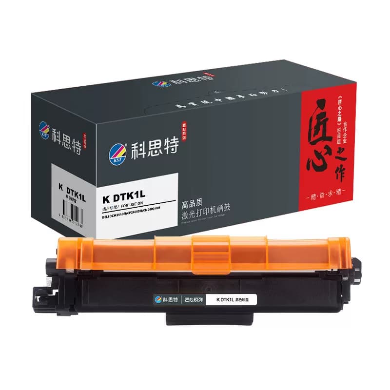 科思特 K DTK1L匠心版 墨粉盒 1 只/支(计价单位：支) 黑色
