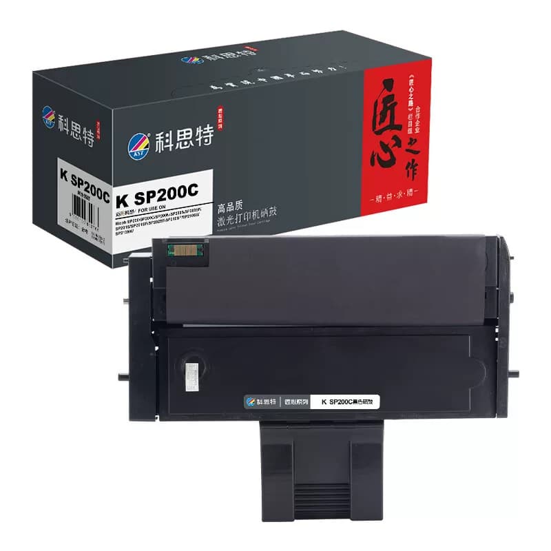 科思特 K SP200C 打印量2600页 适用理光硒鼓 1 只/支 黑色