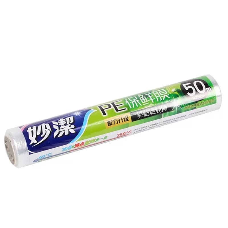 妙洁保鲜膜25*50米经济装