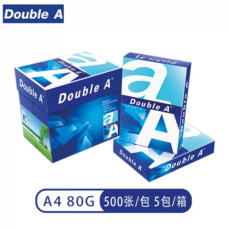 达伯埃（DoubleA）  A4-80g-500张/包-5包/箱  复印纸