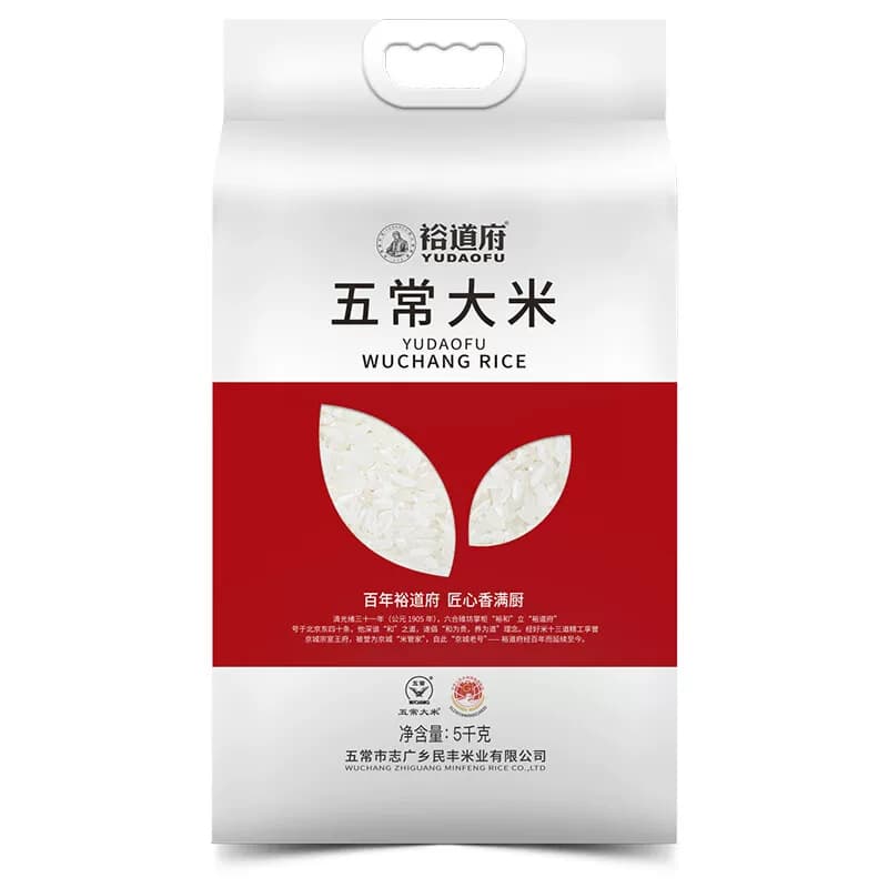 裕道府 五常大米（双层袋真空装）5kg
