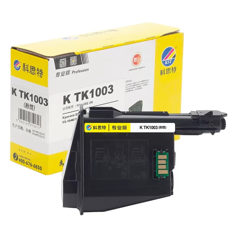 科思特 K TK1003 专业版打印页数：1200页 粉盒 1 只/支黑色