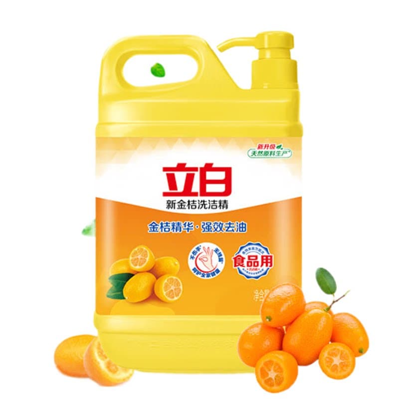 立白（Liby）2kg洗洁精（计价单位：瓶）