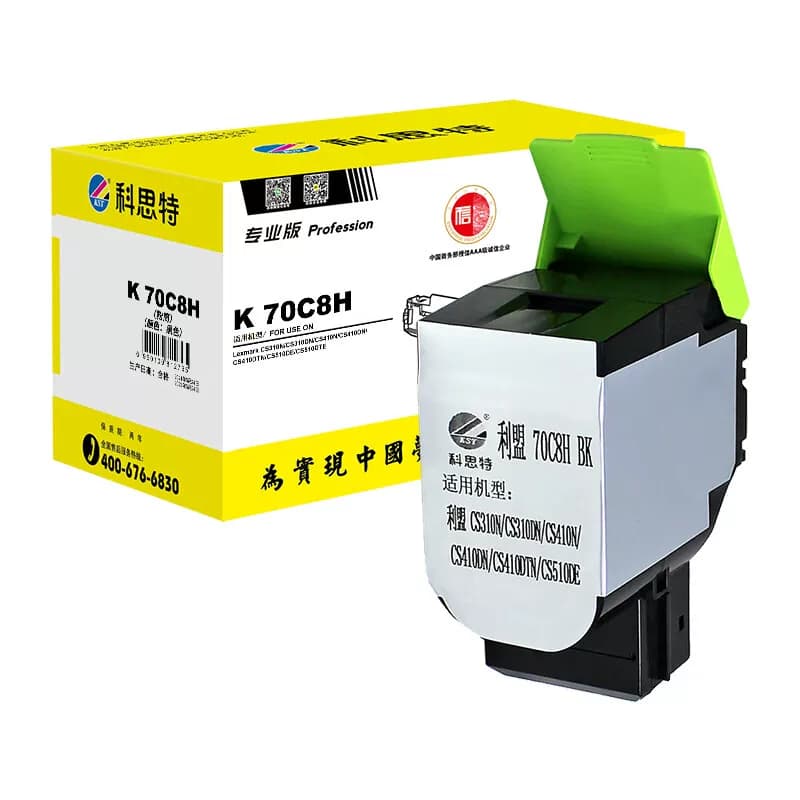 科思特（KST） 70C8H（粉筒） 粉筒 黑色 （计价单位：个）