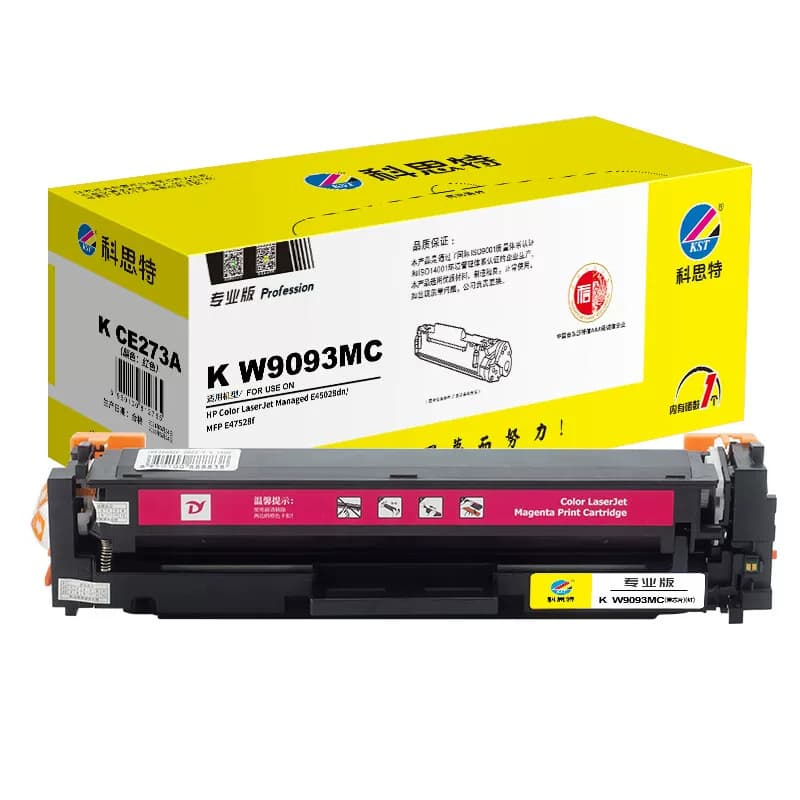 科思特 K W9093MC 打印量6900页 适用惠普 硒鼓 1 只/支 红色