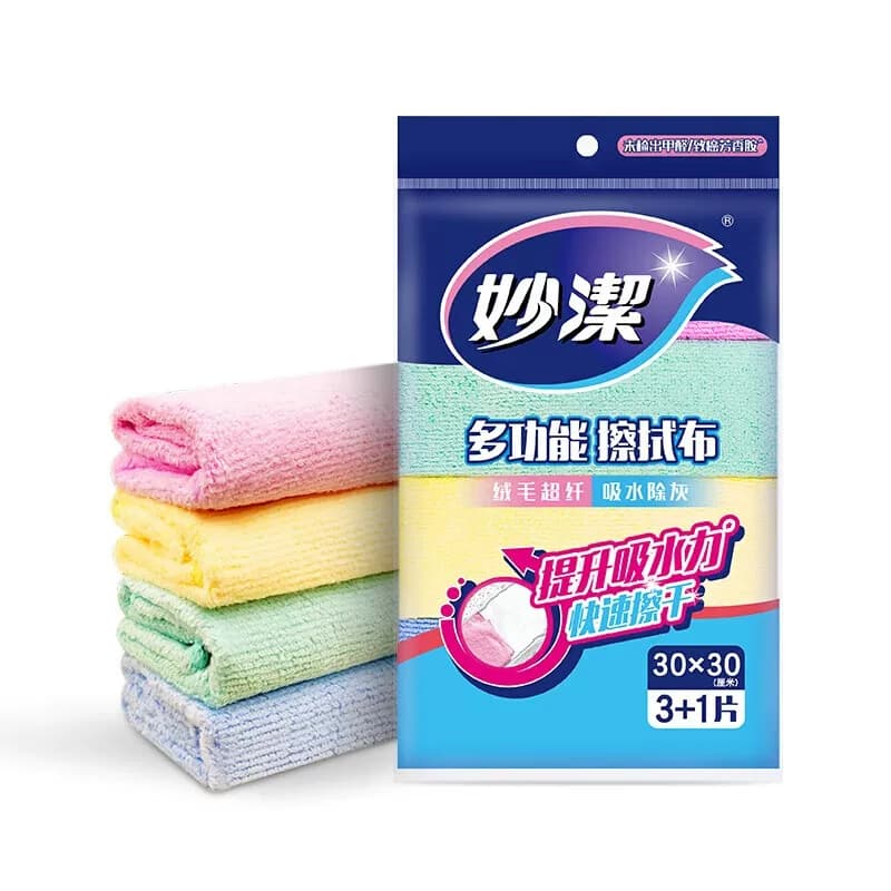 妙洁多功能擦拭布3片装