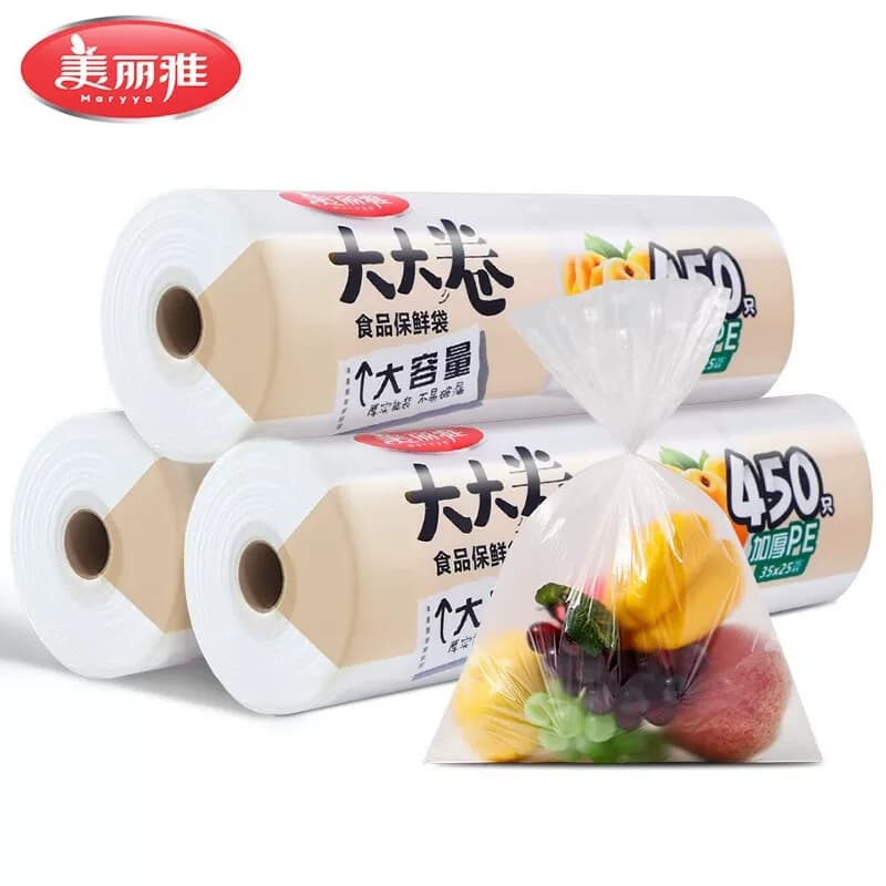 美丽雅大大卷强韧型保鲜袋 小号30*20/650个入