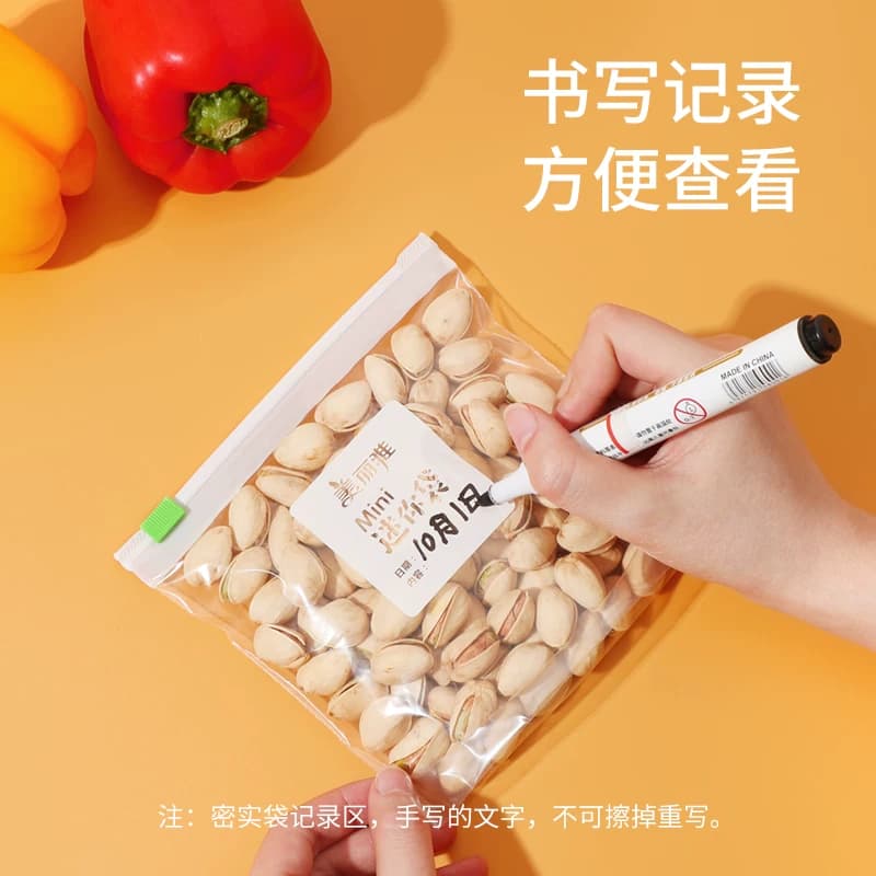 美丽雅一次性竹筷40双入