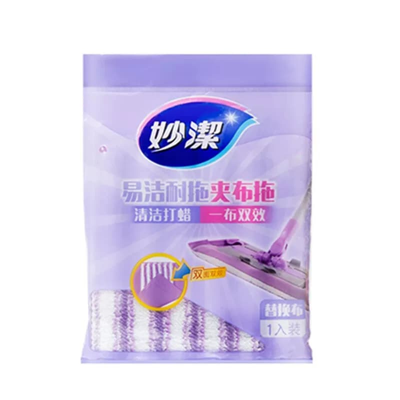 妙洁易洁耐拖夹布拖替换装（电商款）