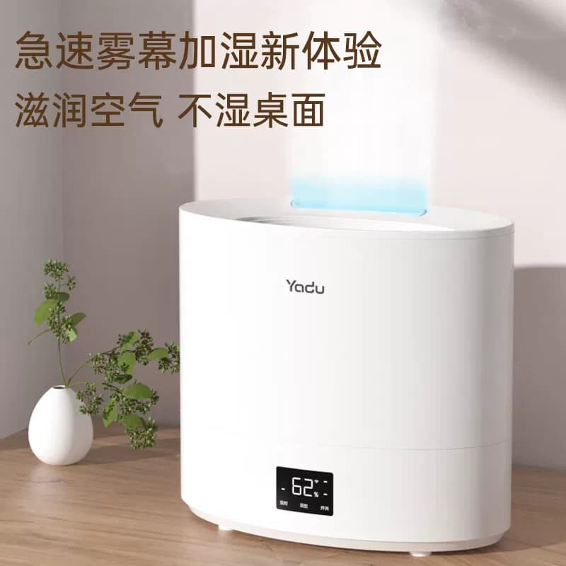 亚都 超声波加湿器SC460-SK041白色