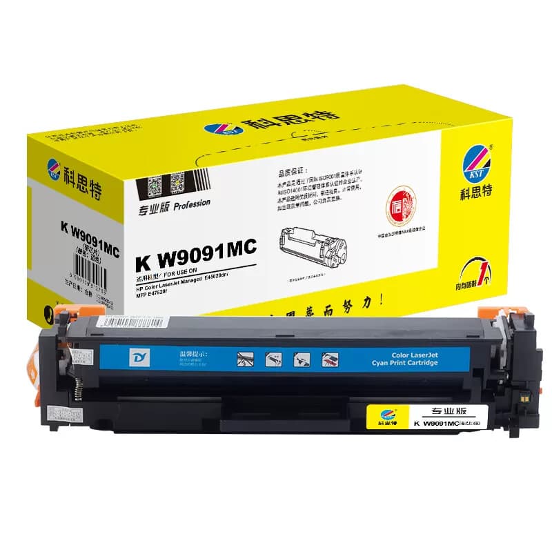 科思特 K W9091MC 打印量6900页 适用惠普硒鼓 1 只/支  蓝色