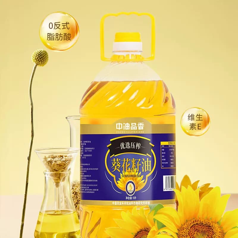中油品香 压榨葵花籽油 5L（计价单位：瓶）