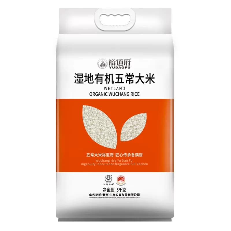 裕道府 五常湿地有机大米（双层袋真空装）5kg