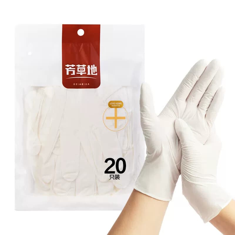 芳草地一次性丁腈手套20只 薄款丁晴手套12寸白色 1G5453*1