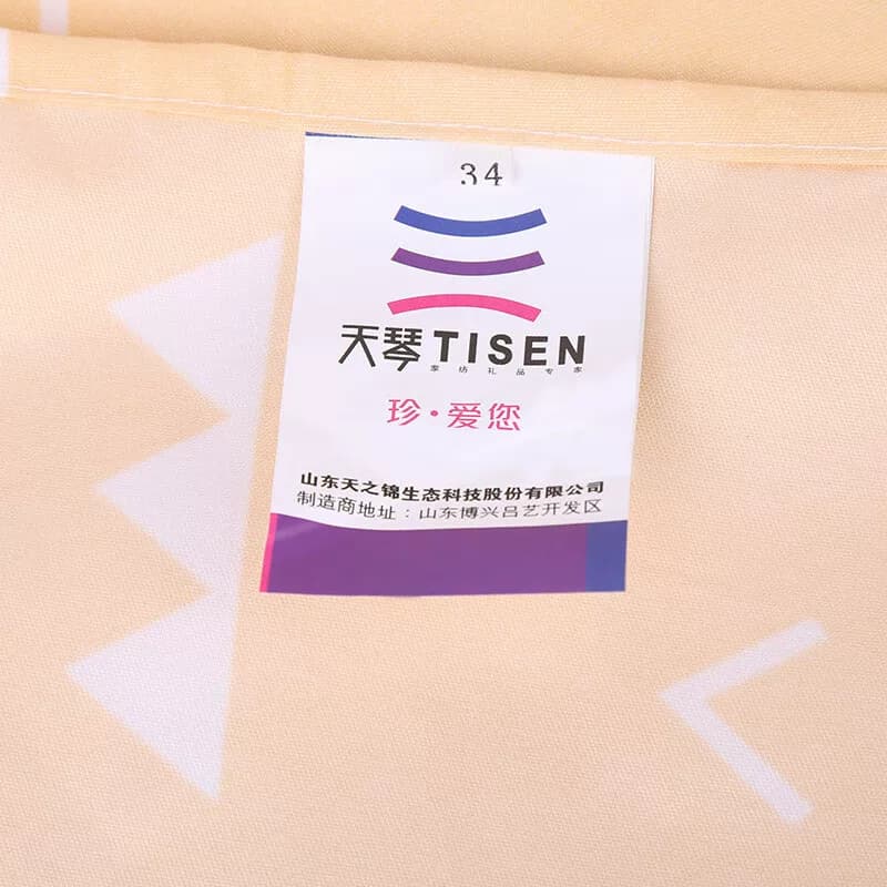 天琴花漾年华-云朵棉四件套 TQ-T123