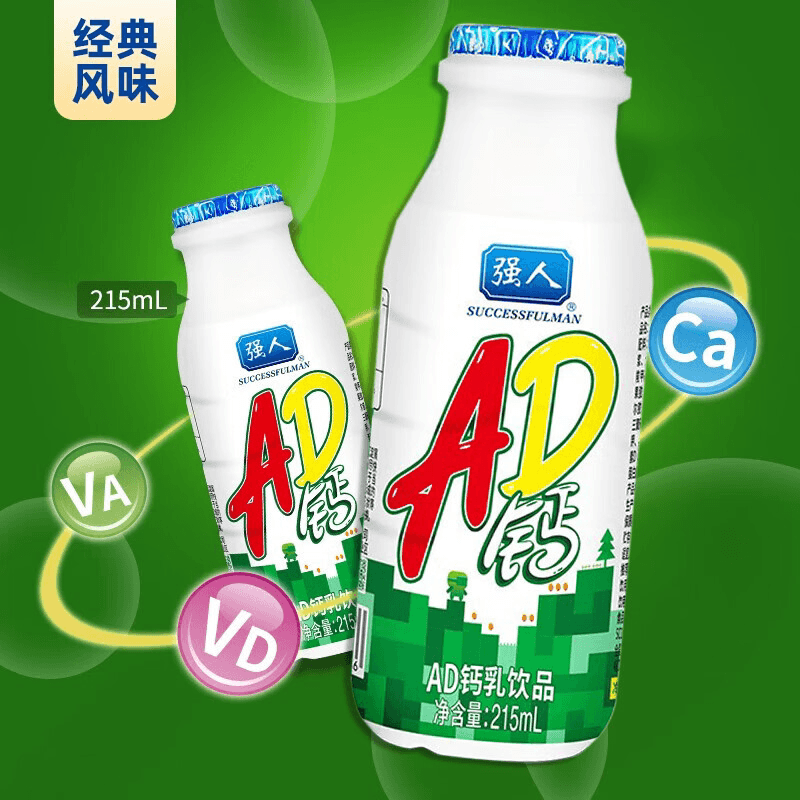 强人 AD钙奶乳饮料