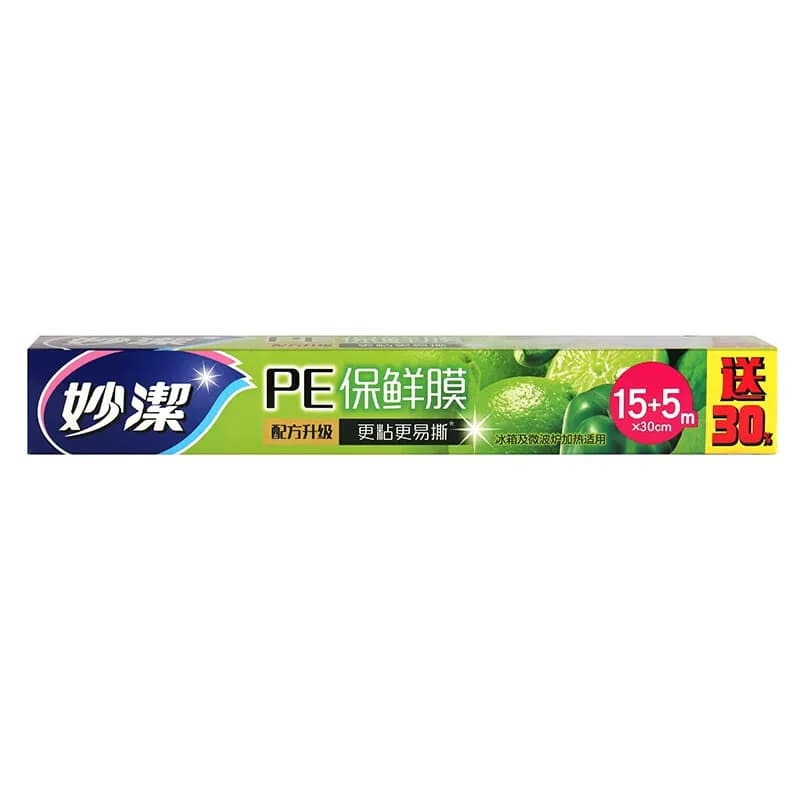 妙洁保鲜膜  15米盒装