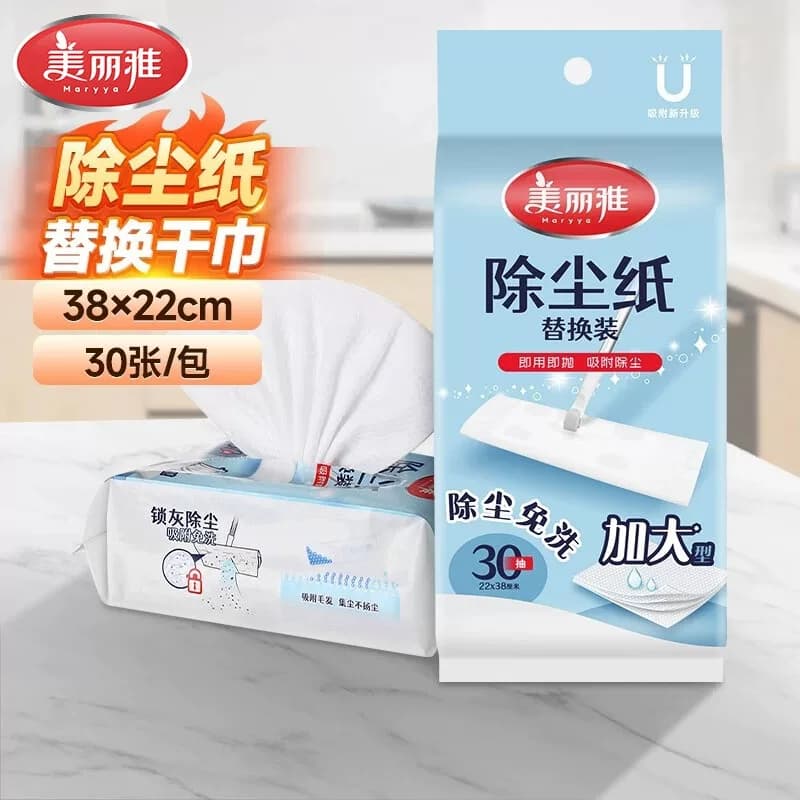 美丽雅除尘纸替换装30张入