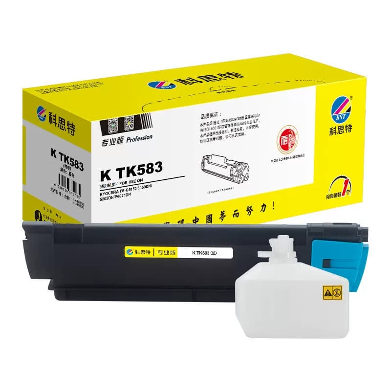 科思特 K TK583 打印量2800页 适用京瓷  墨粉盒 1 只/支 蓝色
