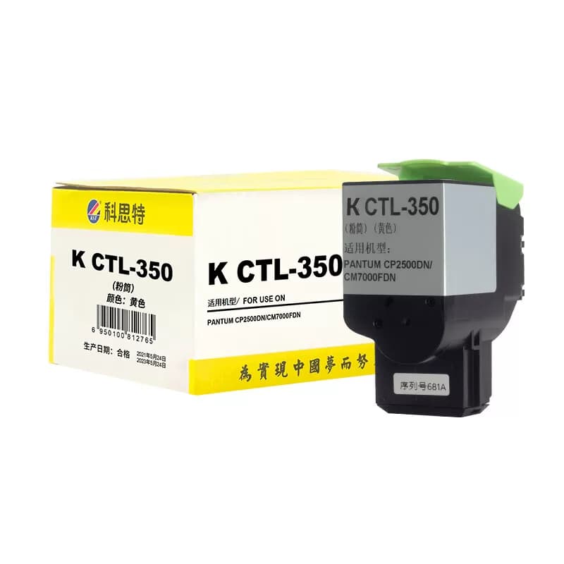 科思特 K CTL-350 专业版黄色1400页 粉盒 1 只/支黄色