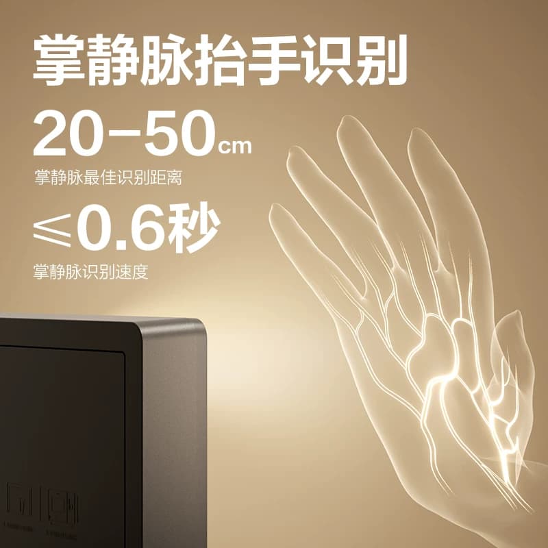 得力AH426C人脸识别打卡考勤机智能云多店管理指纹面部识别公司企业员工上下班签到机打卡器一体机,详情图 2