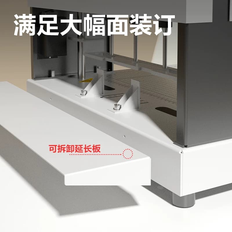 得力电动三孔打孔机线装机GB931电动打孔边距可调50mm打孔厚度大幅面装订穿线装订机,详情图 5