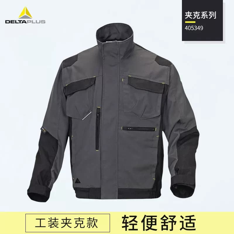 代尔塔 405349 可调节袖口棉涤混纺帆布夹克 灰色+黑色 S码 1件