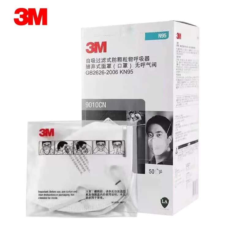 3M 9010CN KN95防尘口罩无呼吸阀 50只/盒